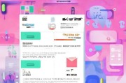 如何在微信里领取免费红包？这些小知识你必须知道！