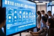 浙江获客系统怎么选？这5个关键点你必须知道！