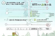 信阳话费补贴申请指南，条件、流程、注意事项全解析
