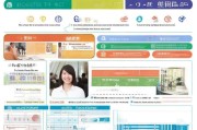福田公司社保补贴申请全攻略，政策解读、流程指引与注意事项