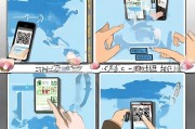 如何领取湖北静态码？简单步骤全解析