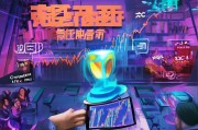望奎项目获客爆单秘籍！3步引爆流量，让客户主动找上门