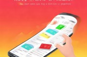 微店现金红包怎么领取？