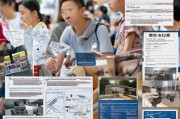 长沙高校社保补贴申请全攻略，政策解读、流程指引与注意事项