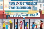 没有获客渠道，怎么开店？这5招教你从零开始吸引顾客！