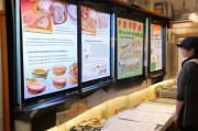 湖南邵阳厨房补贴申请指南，政策解读、条件流程与实用贴士