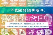 获客引流拼音怎么拼？一篇文章搞定所有营销术语拼音！