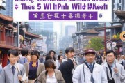 北京陪诊怎么获客？这5个方法让你轻松打开市场！