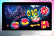QQ红包电脑领取小技巧，让你的发条亮起来