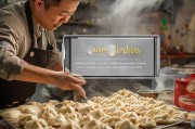 私房水饺的获客秘籍，从0到1打造你的专属客户池