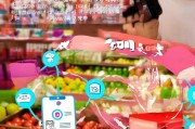 京东买水果Coupon领优惠券指南
