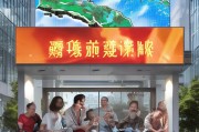 浙里办一键申领安家补贴，在浙江安家，政策红利触手可及