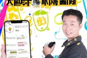 滴滴司机奖励怎么领取？快来看看！