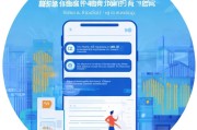 如何领取联通流量？