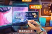 如何在王者荣耀中轻松领取CDK？