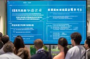 珠海技工补贴申请条件全解析，政策解读、eligibility要求与申请指南