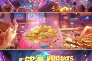 什么是京东豆？如何领取，为什么值得拥有？