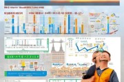 陕西省就业补贴申请条件全解析，助力劳动者稳定就业