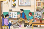 拱墅区房屋补贴申请指南，政策解读、条件与流程全解析