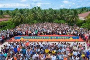 海南失业金，助力就业，保障民生