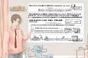 南京住房补贴申请条件全解析，政策解读、eligibility要求与申请流程
