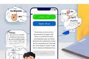 支付宝转账如何领取？手把手教学指南