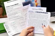 湖南娄底困难补贴申请全指南，条件、流程、材料及注意事项