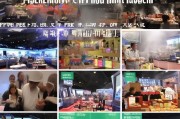 火锅展会获客指南，从展前准备到展后转化，全流程解析！