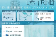 无锡核酸补贴申请指南，条件、流程、注意事项全解析