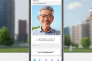 如何在App上顺利领取社保？