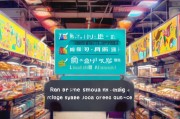 辽阳抖音获客实战指南，从零开始引爆本地流量，私信领详细运营资料！
