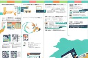 惠州市核酸检测卡领取指南