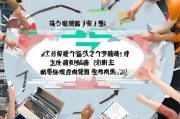 贷款获客难？这4招帮你破局，低成本获客不再是梦！