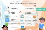 淘宝运费补贴申请全攻略，从资格条件到实操技巧，助卖家降本增效