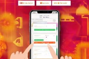 微信语音红包怎么领取？