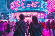 开启您的免费酷狗之旅