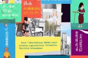 渭南营销获客怎么合作？这5种低成本获客方式让你的生意源源不断！