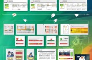 网上中奖步骤全解析，从注册到领取，你必须知道的抽奖流程