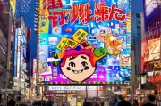 优酷会员一天领券来袭！