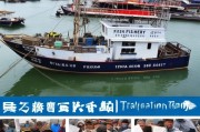 福建渔船改造补贴申请指南，政策红利助力渔业转型升级