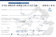 苏州租房补贴申请全攻略，条件、流程、材料及注意事项