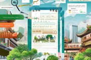 西安户外种植补贴申请指南，政策解读、条件流程与实用建议