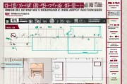 江西居家照顾补贴申请指南，政策解读、申请流程与注意事项