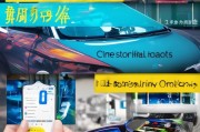 分期买车发票，轻松享受分期付款的高效方式