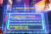 光夜补签卡领取指南，错过就亏大了！