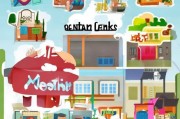 房东必看！10种方法让你的房源客源不断