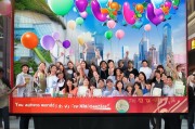 平安保险分红领取来啦！you always wanted的高收益新选择