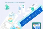 深圳公积金异地领缴，实用指南