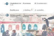 疫情期间手工补贴申请指南，政策解读、申请流程与实用建议