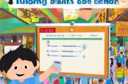 解答吉祥豆积分领取的正确方法